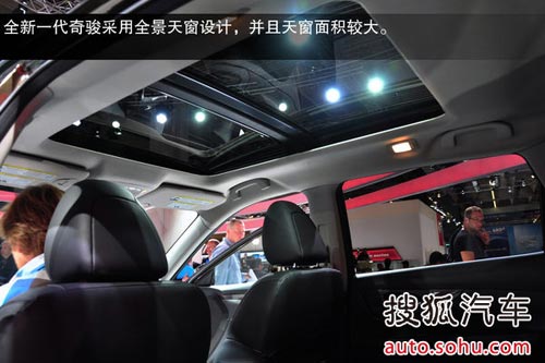 日產(chǎn) 奇駿 實(shí)拍 圖解 圖片