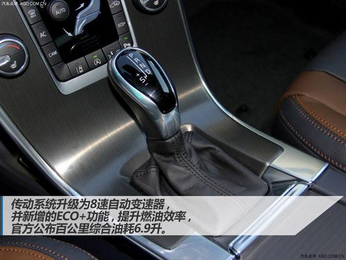 首選2.0T智雅版 2014款沃爾沃XC60購買指南