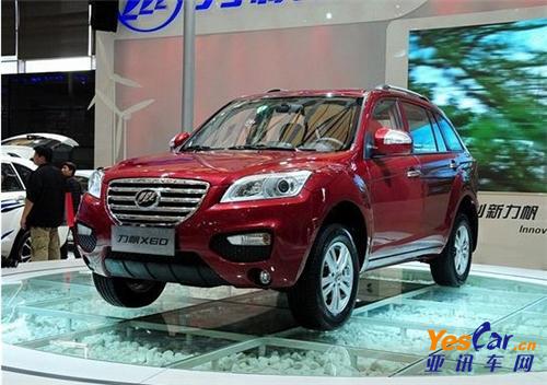 購車參謀 亞訊車網 www.yescar.cn