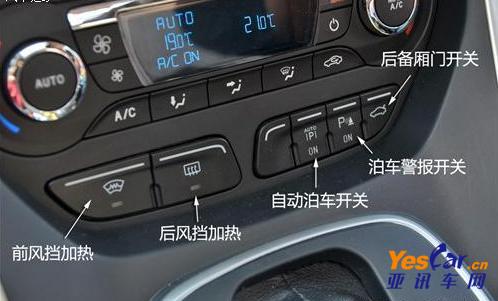 國(guó)產(chǎn)新車(chē)