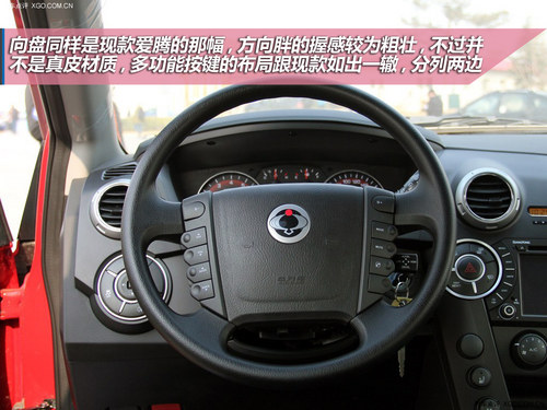 設計回歸到主流路線 試駕雙龍新款愛騰