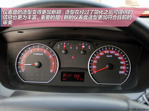 設計回歸到主流路線 試駕雙龍新款愛騰