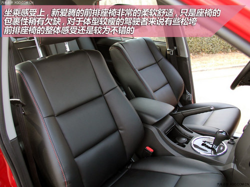 設計回歸到主流路線 試駕雙龍新款愛騰