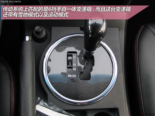 設計回歸到主流路線 試駕雙龍新款愛騰