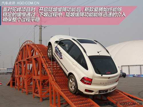 設計回歸到主流路線 試駕雙龍新款愛騰