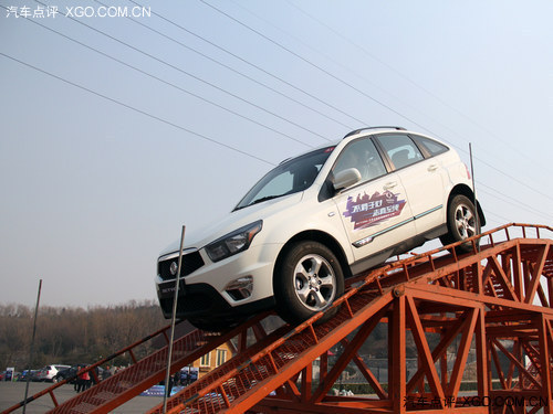 設計回歸到主流路線 試駕雙龍新款愛騰