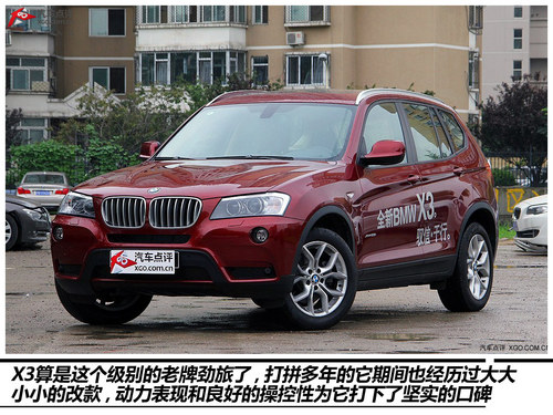 動力無憂 3款2.0T+8AT豪華SUV購買推薦