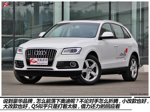 動力無憂 3款2.0T+8AT豪華SUV購買推薦