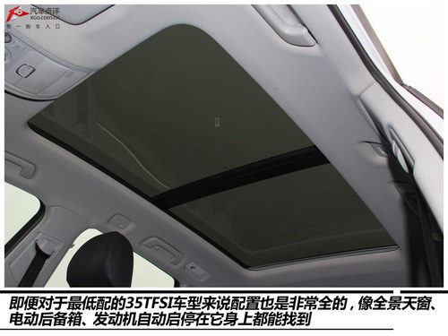 動力無憂 3款2.0T+8AT豪華SUV購買推薦