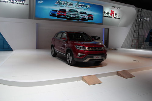 廣州車展探館 長安CS75緊湊級SUV現(xiàn)身