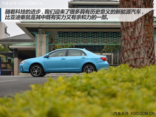 速度快、油耗低、配置多 試駕比亞迪秦
