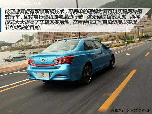 速度快、油耗低、配置多 試駕比亞迪秦