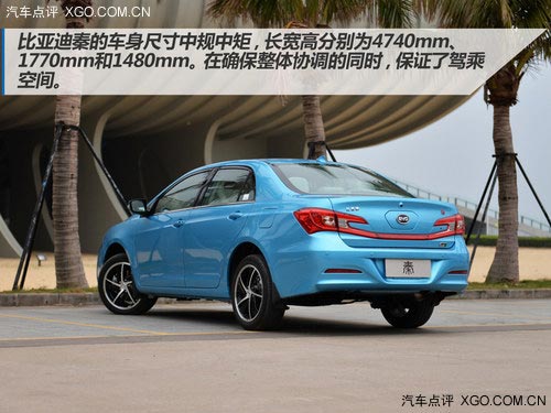 速度快、油耗低、配置多 試駕比亞迪秦