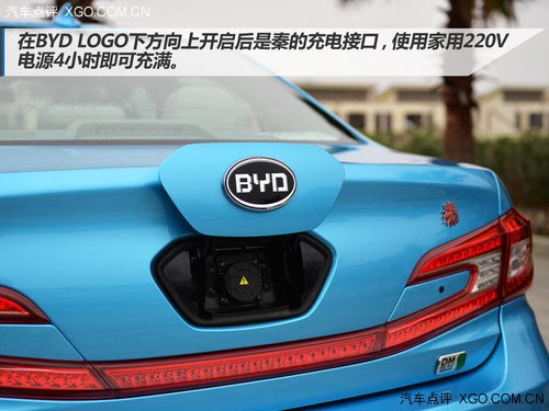 速度快、油耗低、配置多 試駕比亞迪秦