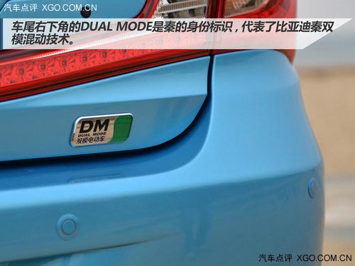 速度快、油耗低、配置多 試駕比亞迪秦