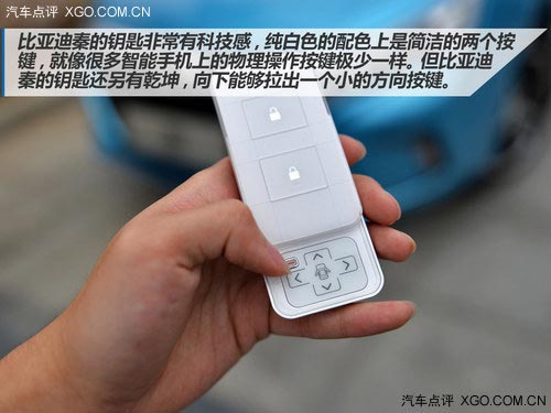 速度快、油耗低、配置多 試駕比亞迪秦