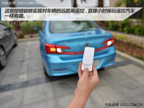 速度快、油耗低、配置多 試駕比亞迪秦