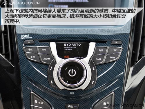 速度快、油耗低、配置多 試駕比亞迪秦