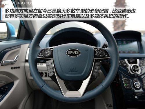 速度快、油耗低、配置多 試駕比亞迪秦