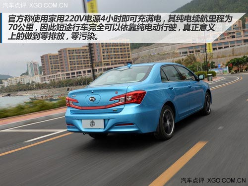 速度快、油耗低、配置多 試駕比亞迪秦