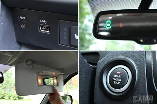 別再叫我騎士 網(wǎng)易汽車試駕2013款海馬S7