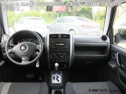 剛強女性之選 四款售價親民越野SUV推薦 北汽BJ40，鈴木吉姆尼，哈弗H5，Jeep牧馬人