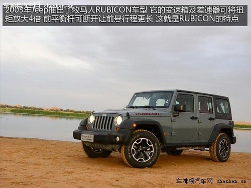 剛強女性之選 四款售價親民越野SUV推薦 北汽BJ40，鈴木吉姆尼，哈弗H5，Jeep牧馬人