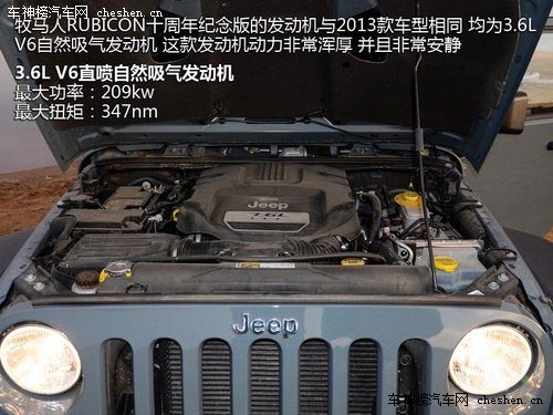 剛強女性之選 四款售價親民越野SUV推薦 北汽BJ40，鈴木吉姆尼，哈弗H5，Jeep牧馬人