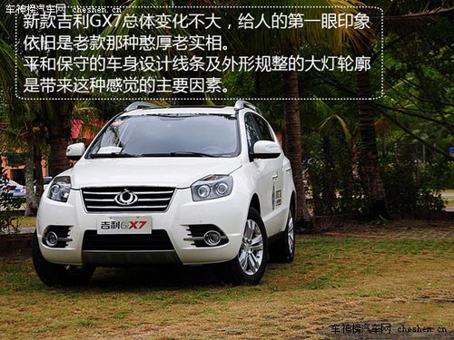 工薪一族購車之選 10萬元左右自主SUV推薦 瑞虎5,S7,S6,瑞風5,GX7，踏春，UV