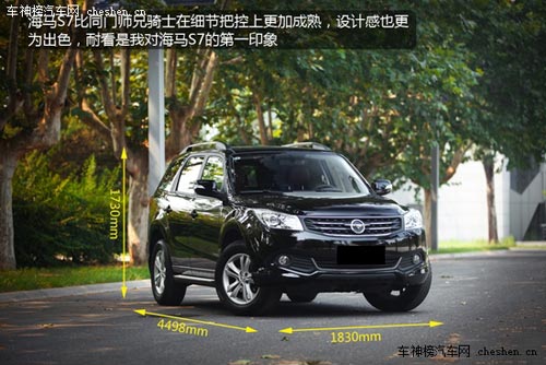 工薪一族購車之選 10萬元左右自主SUV推薦 瑞虎5,S7,S6,瑞風5,GX7，踏春，UV