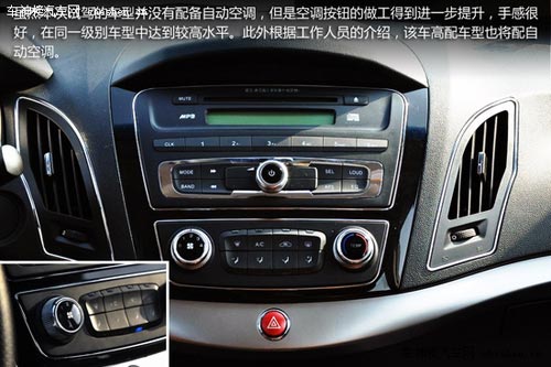 工薪一族購車之選 10萬元左右自主SUV推薦 瑞虎5,S7,S6,瑞風5,GX7，踏春，UV