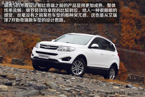 工薪一族購車之選 10萬元左右自主SUV推薦 瑞虎5,S7,S6,瑞風5,GX7，踏春，UV