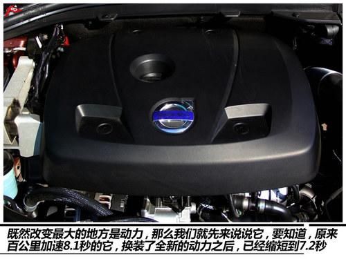 動力無憂 3款2.0T+8AT豪華SUV購買推薦