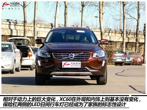 動力無憂 3款2.0T+8AT豪華SUV購買推薦