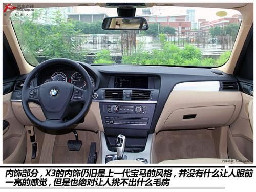 動力無憂 3款2.0T+8AT豪華SUV購買推薦