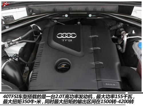 動力無憂 3款2.0T+8AT豪華SUV購買推薦