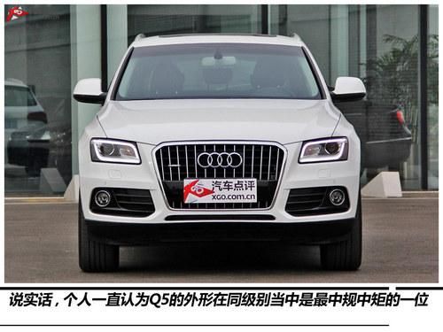 動力無憂 3款2.0T+8AT豪華SUV購買推薦