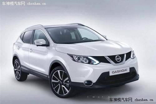 打動麗人心 三款青春有實力精品SUV推薦 麗人,逍客,漢蘭達(dá),昂克拉,三八,婦女節(jié)