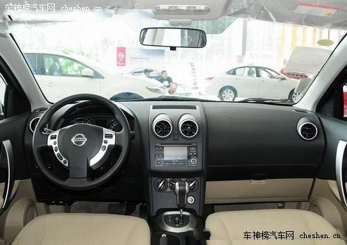 打動麗人心 三款青春有實力精品SUV推薦 麗人,逍客,漢蘭達(dá),昂克拉,三八,婦女節(jié)