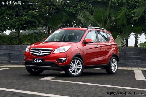 便宜到家了 10萬內超值實用SUV車型推薦 比亞迪S6,長安CS35,翼搏,瑞虎5,低配車,舒適型