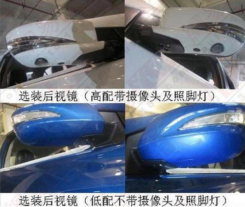 預計9月份上市 比亞迪G5無偽裝照片曝光