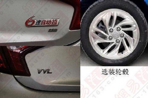 預計9月份上市 比亞迪G5無偽裝照片曝光