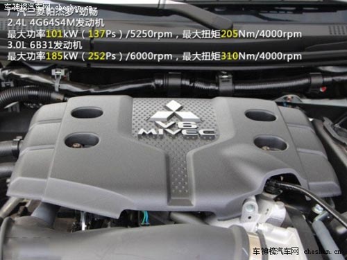 質量還是不錯的 5款20萬稍冷門合資SUV推薦 長安馬自達CX-5,上海大眾斯柯達野帝,東風日產奇駿,納智捷大7,SUV,廣汽三菱帕杰羅·勁暢