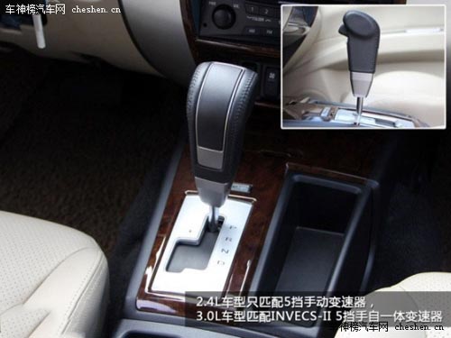 質量還是不錯的 5款20萬稍冷門合資SUV推薦 長安馬自達CX-5,上海大眾斯柯達野帝,東風日產奇駿,納智捷大7,SUV,廣汽三菱帕杰羅·勁暢