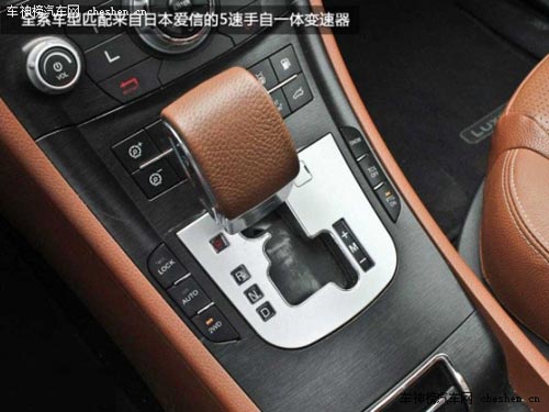 質量還是不錯的 5款20萬稍冷門合資SUV推薦 長安馬自達CX-5,上海大眾斯柯達野帝,東風日產奇駿,納智捷大7,SUV,廣汽三菱帕杰羅·勁暢