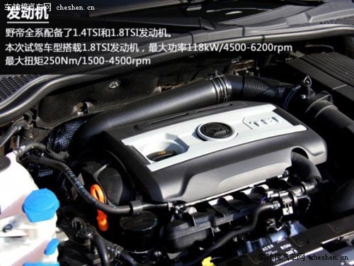 質量還是不錯的 5款20萬稍冷門合資SUV推薦 長安馬自達CX-5,上海大眾斯柯達野帝,東風日產奇駿,納智捷大7,SUV,廣汽三菱帕杰羅·勁暢