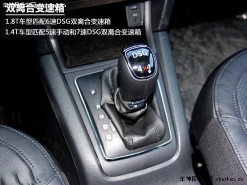 質量還是不錯的 5款20萬稍冷門合資SUV推薦 長安馬自達CX-5,上海大眾斯柯達野帝,東風日產奇駿,納智捷大7,SUV,廣汽三菱帕杰羅·勁暢