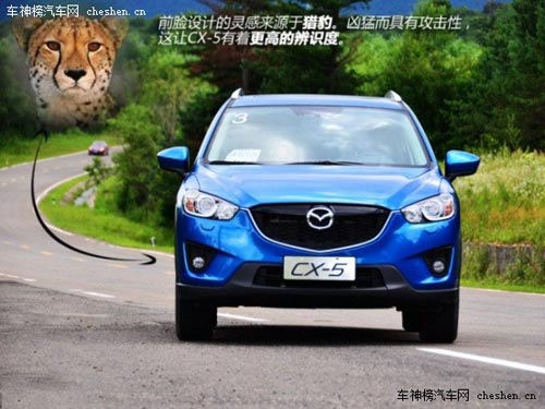 質量還是不錯的 5款20萬稍冷門合資SUV推薦 長安馬自達CX-5,上海大眾斯柯達野帝,東風日產奇駿,納智捷大7,SUV,廣汽三菱帕杰羅·勁暢