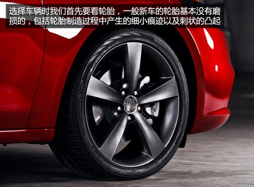 買車不再吃虧 與您聊聊常見購車騙術匯總