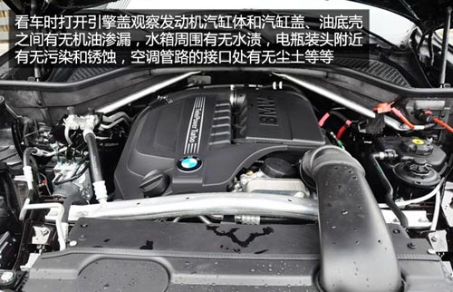 買車不再吃虧 與您聊聊常見購車騙術匯總